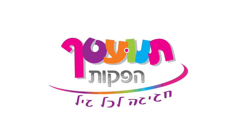 קרינה פלמן תנועטף הפקות