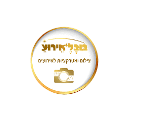 בובל'אירוע