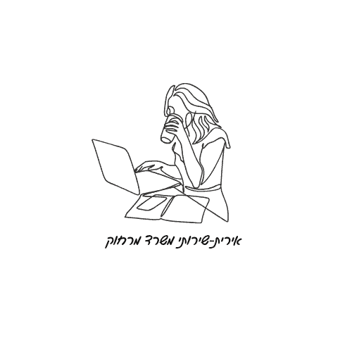 אירית - שירותי משרד מרחוק