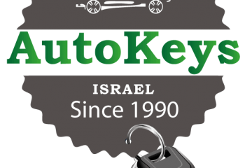 autokeys ישראל